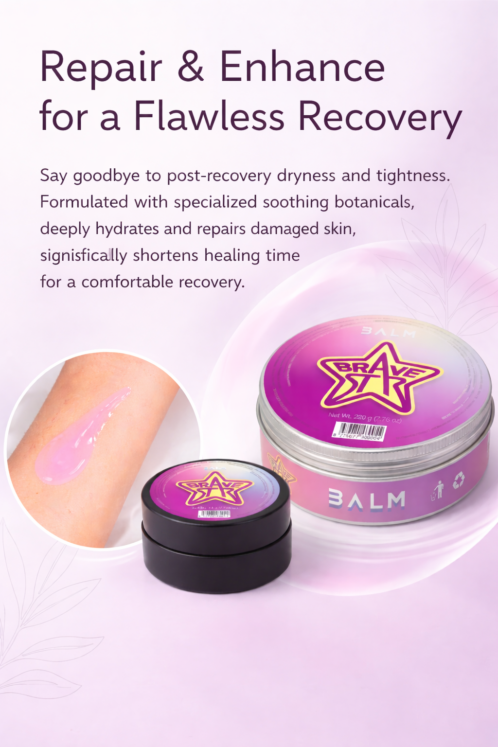 BraveStar Tattoo Balm